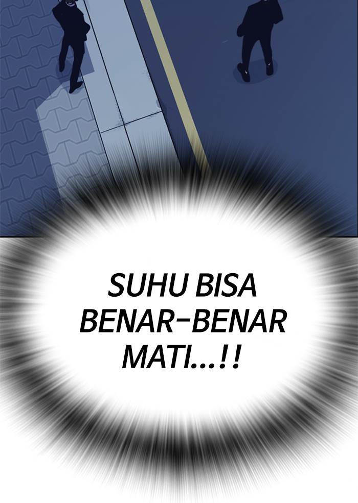 study-group - Chapter: 85