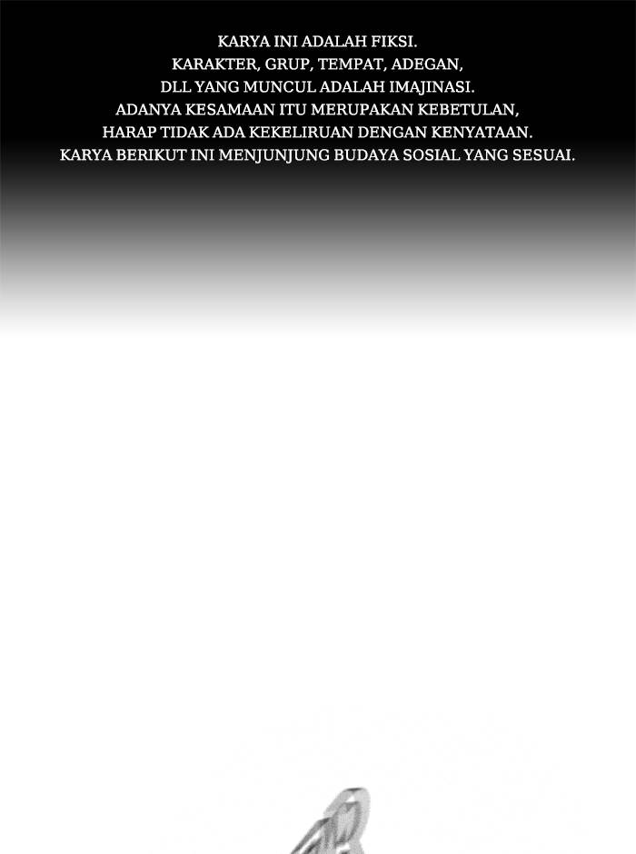 study-group - Chapter: 86