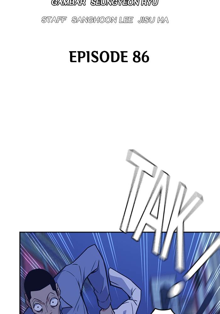 study-group - Chapter: 86