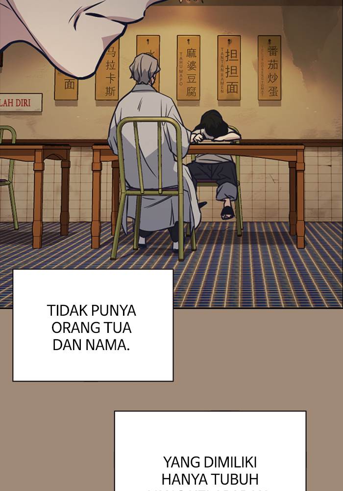 study-group - Chapter: 86