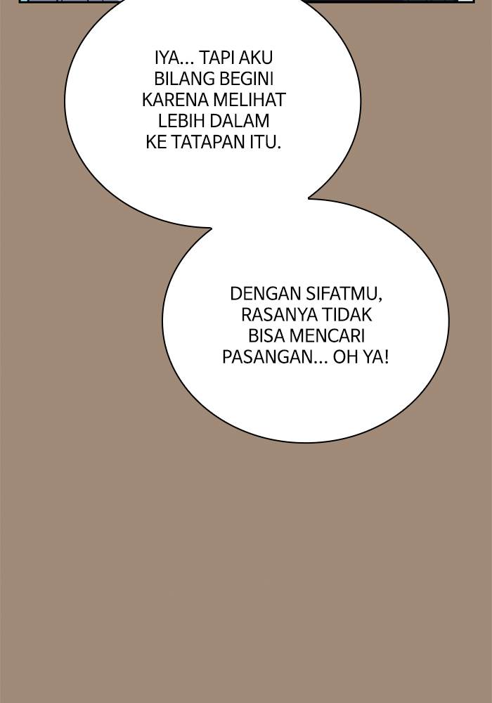 study-group - Chapter: 86