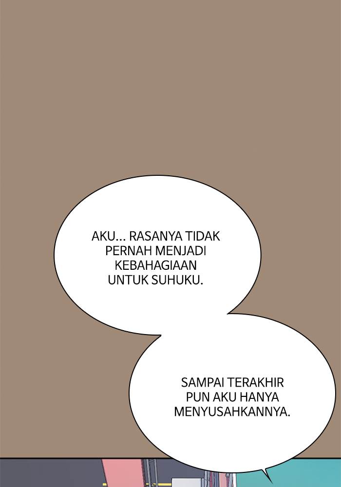 study-group - Chapter: 86