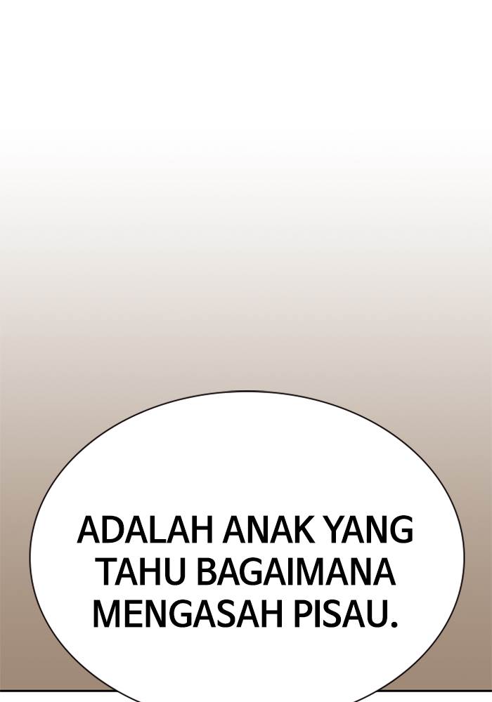 study-group - Chapter: 86