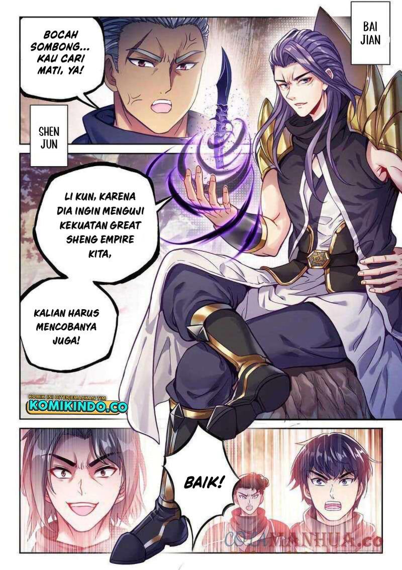 wu-dong-qian-kun - Chapter: 223