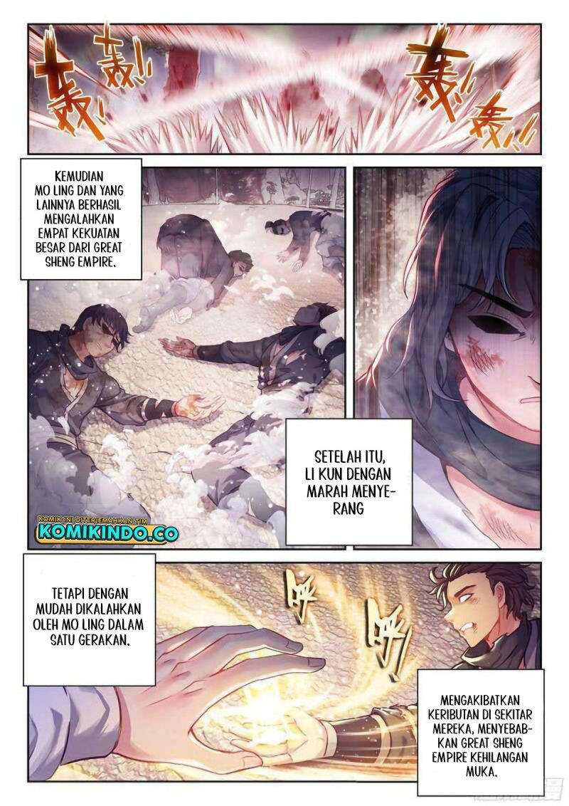 wu-dong-qian-kun - Chapter: 223