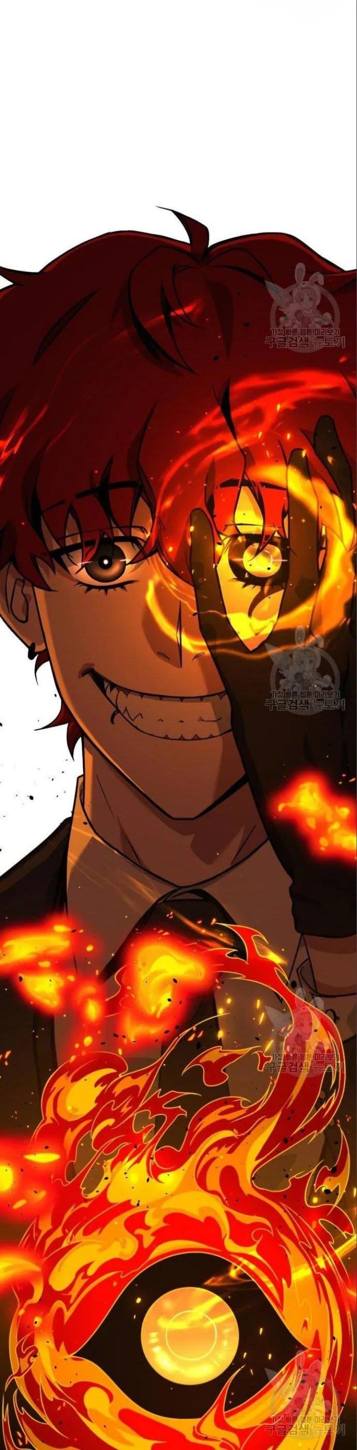 hero-the-maximum - Chapter: 4