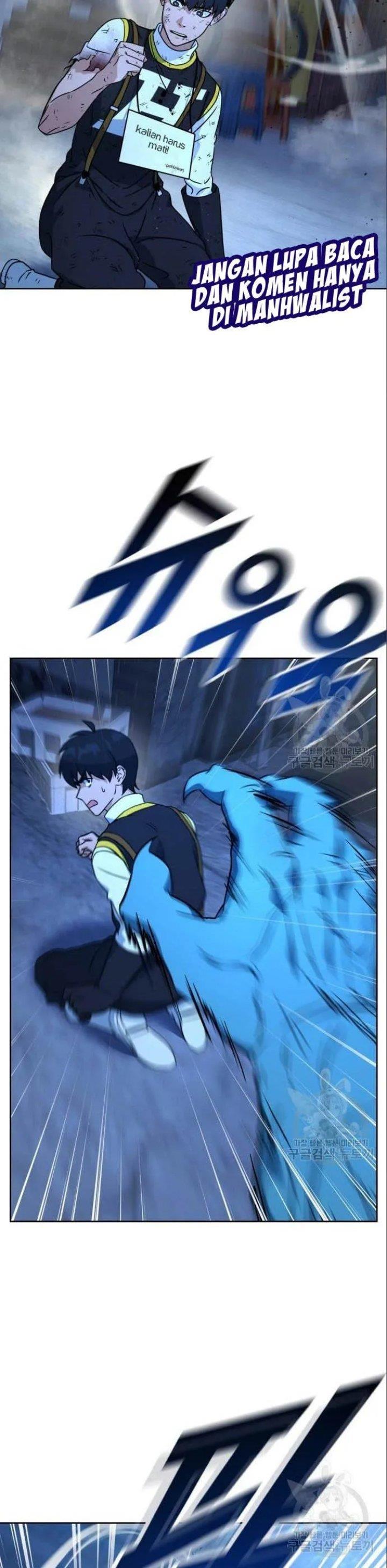 hero-the-maximum - Chapter: 4