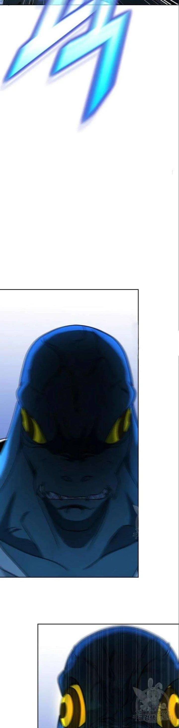 hero-the-maximum - Chapter: 4