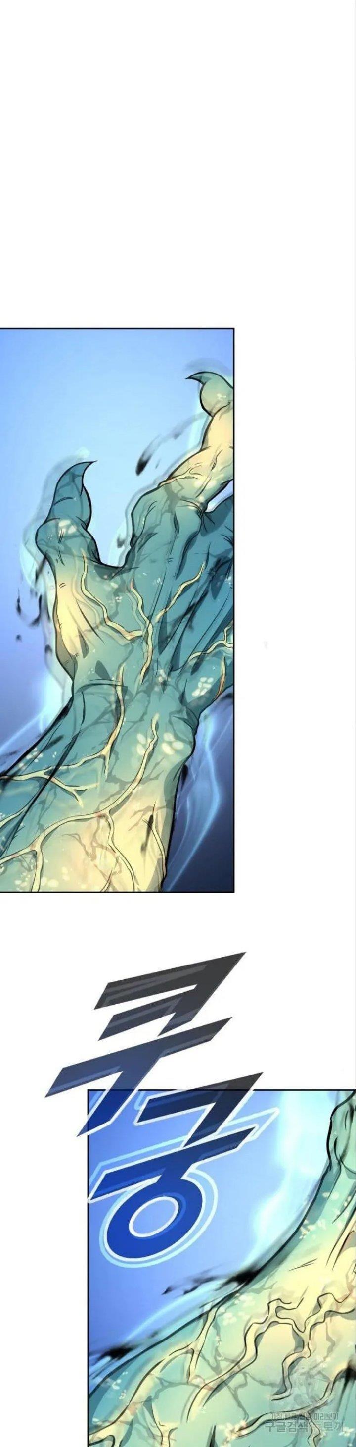 hero-the-maximum - Chapter: 4