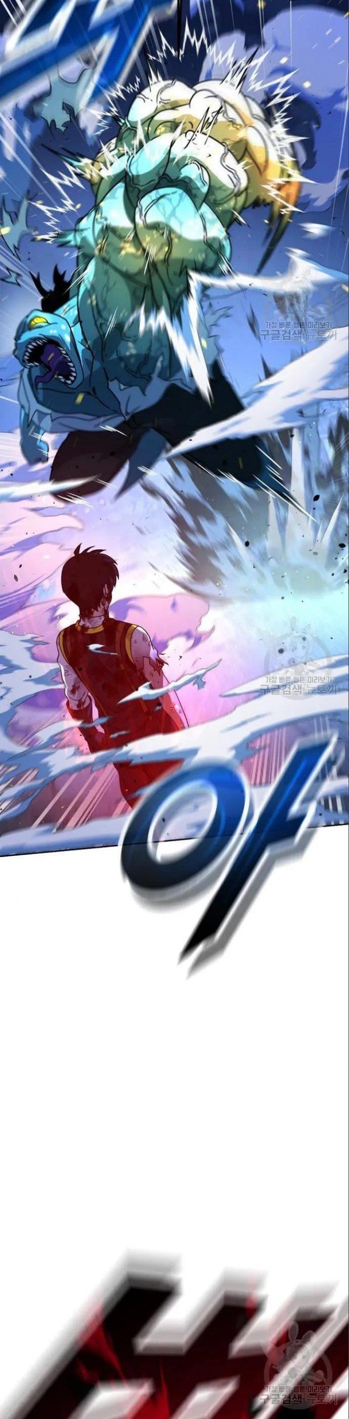 hero-the-maximum - Chapter: 4