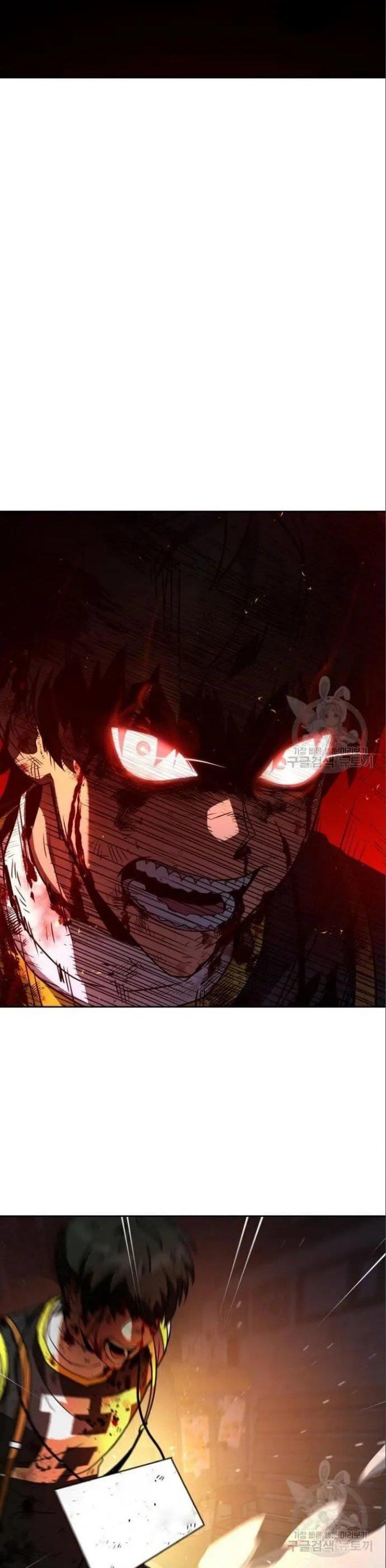 hero-the-maximum - Chapter: 4