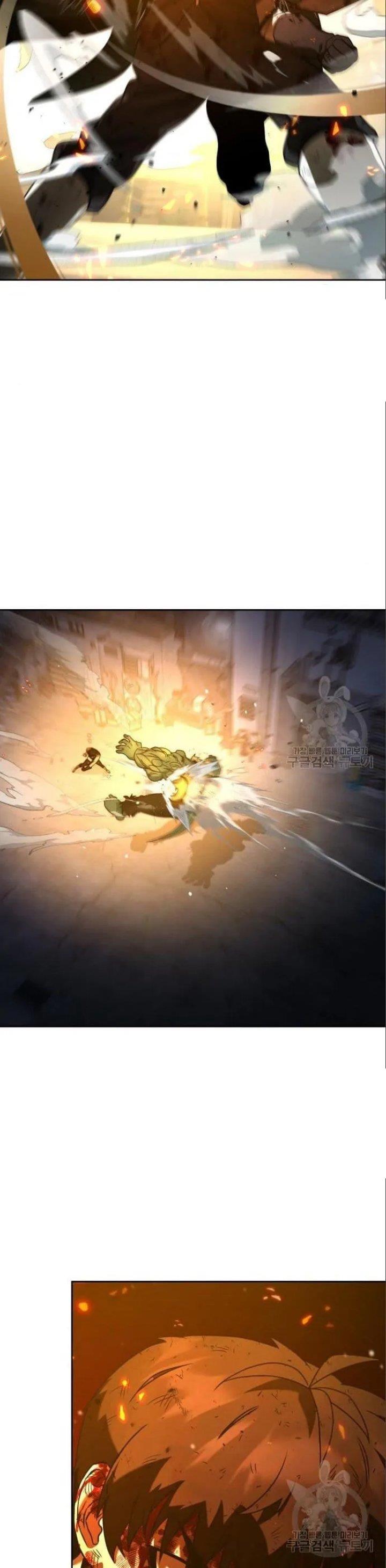 hero-the-maximum - Chapter: 4