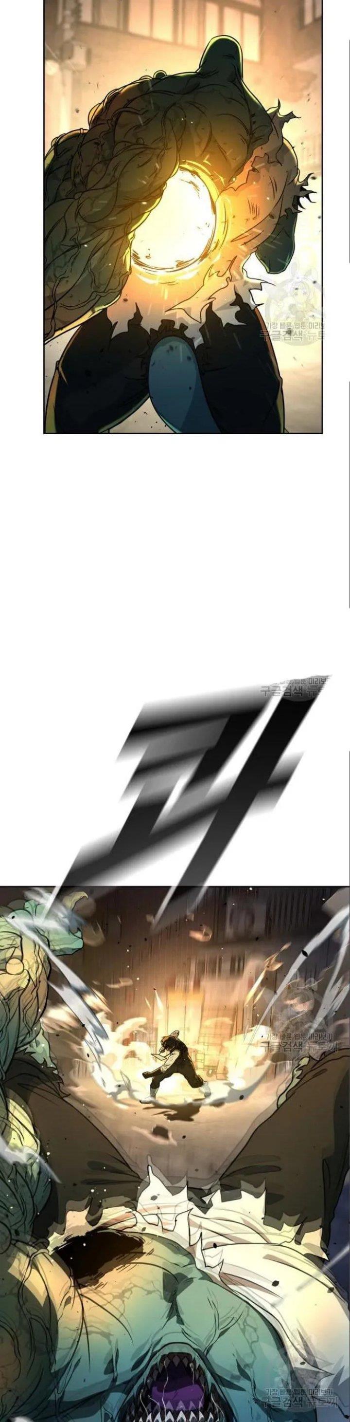 hero-the-maximum - Chapter: 4