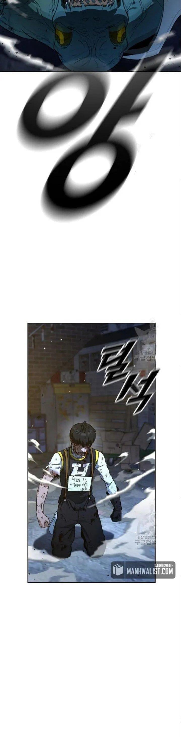 hero-the-maximum - Chapter: 4