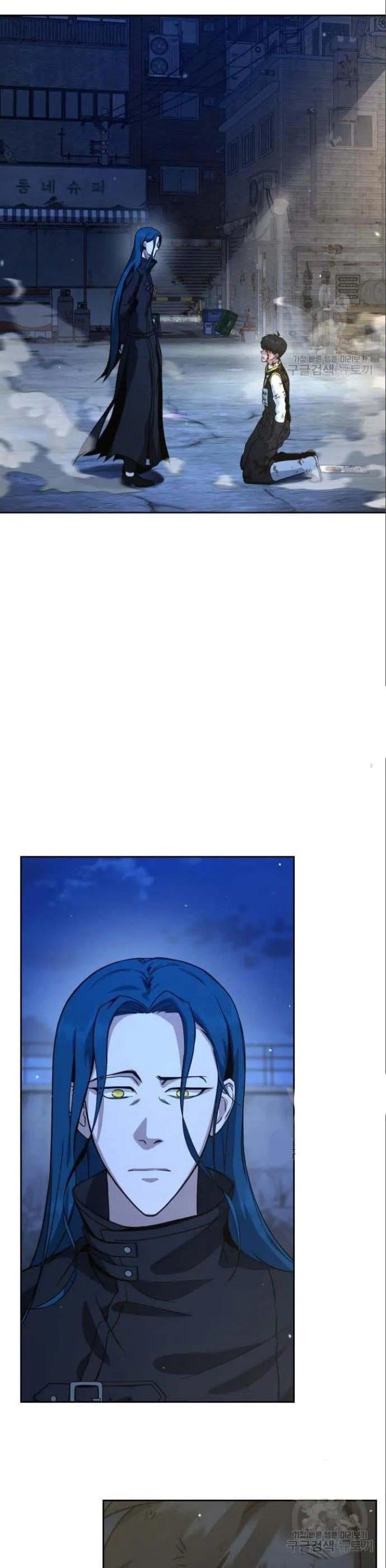 hero-the-maximum - Chapter: 4