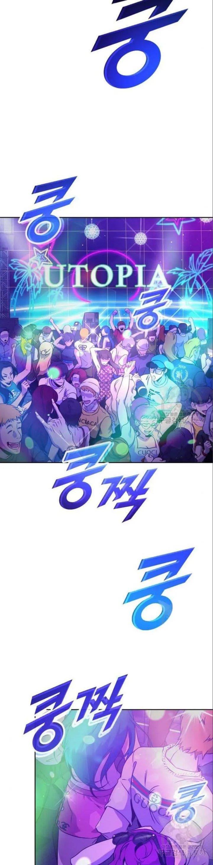 hero-the-maximum - Chapter: 4