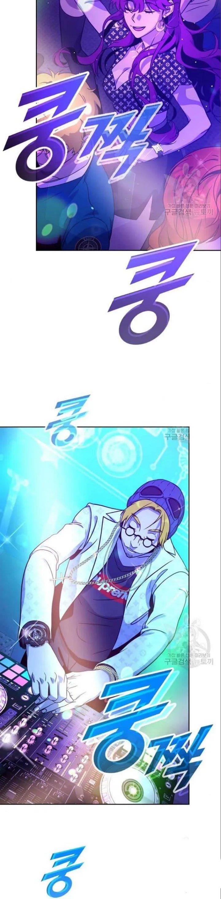 hero-the-maximum - Chapter: 4