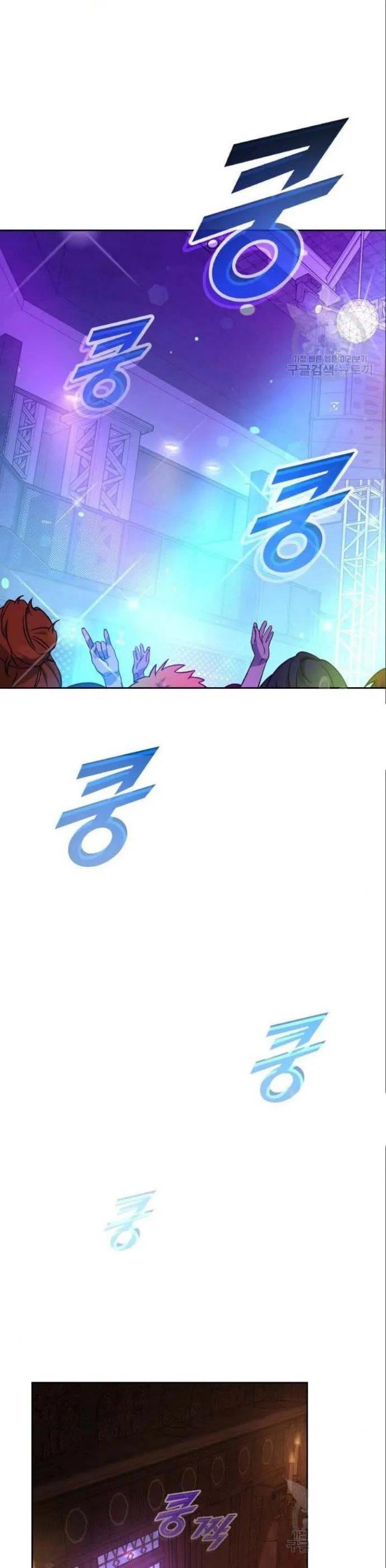 hero-the-maximum - Chapter: 4