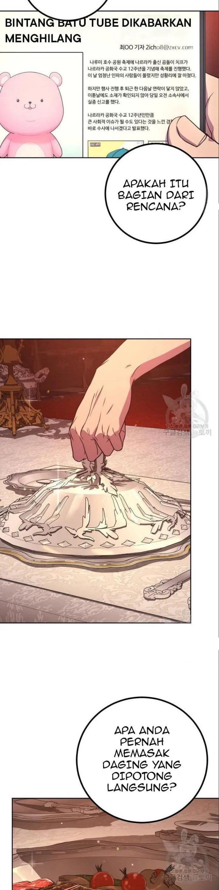 hero-the-maximum - Chapter: 4