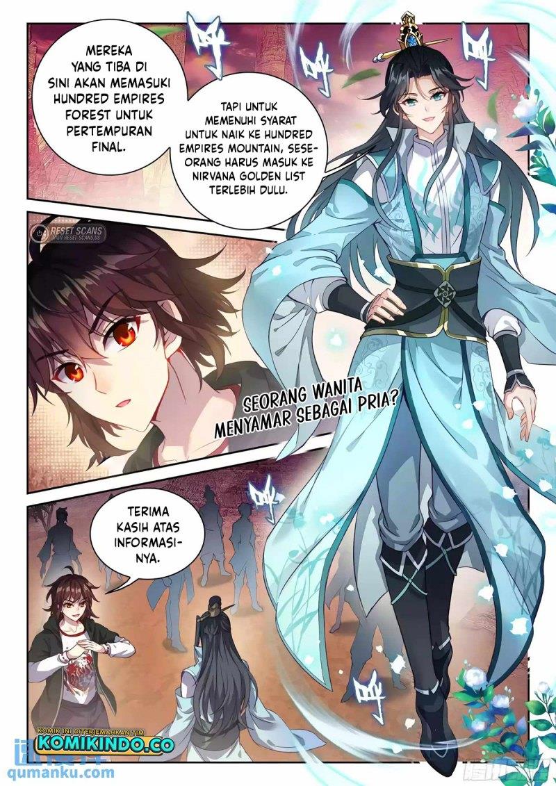 wu-dong-qian-kun - Chapter: 226