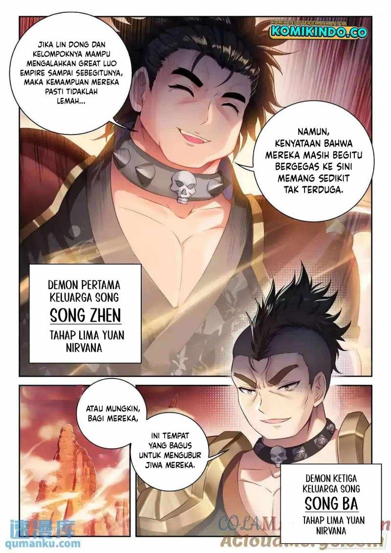 wu-dong-qian-kun - Chapter: 227