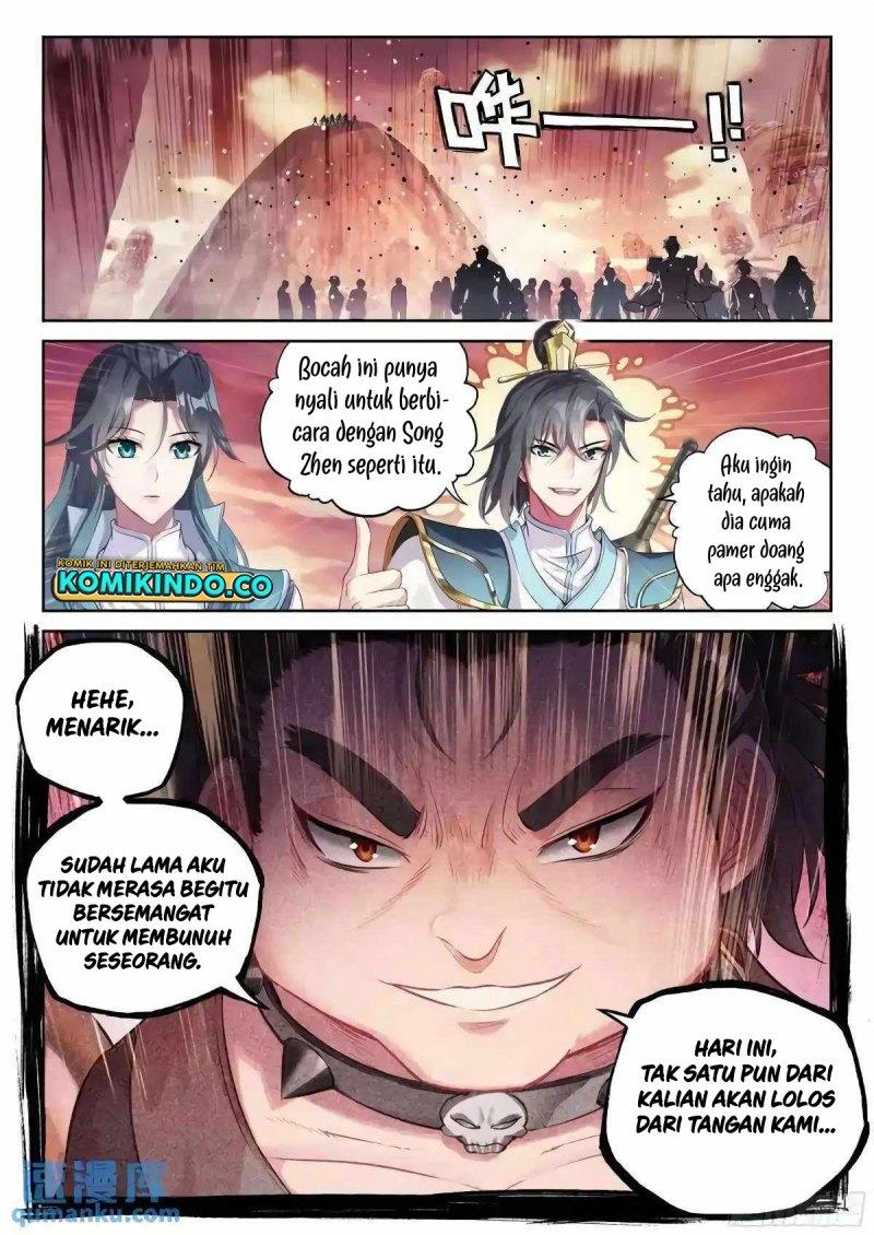 wu-dong-qian-kun - Chapter: 227