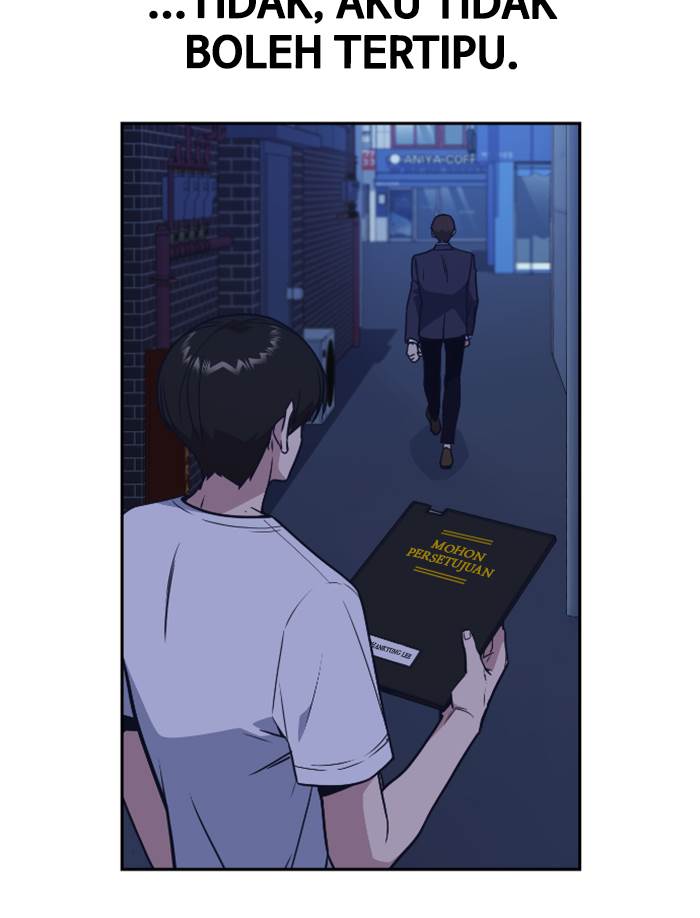 study-group - Chapter: 93