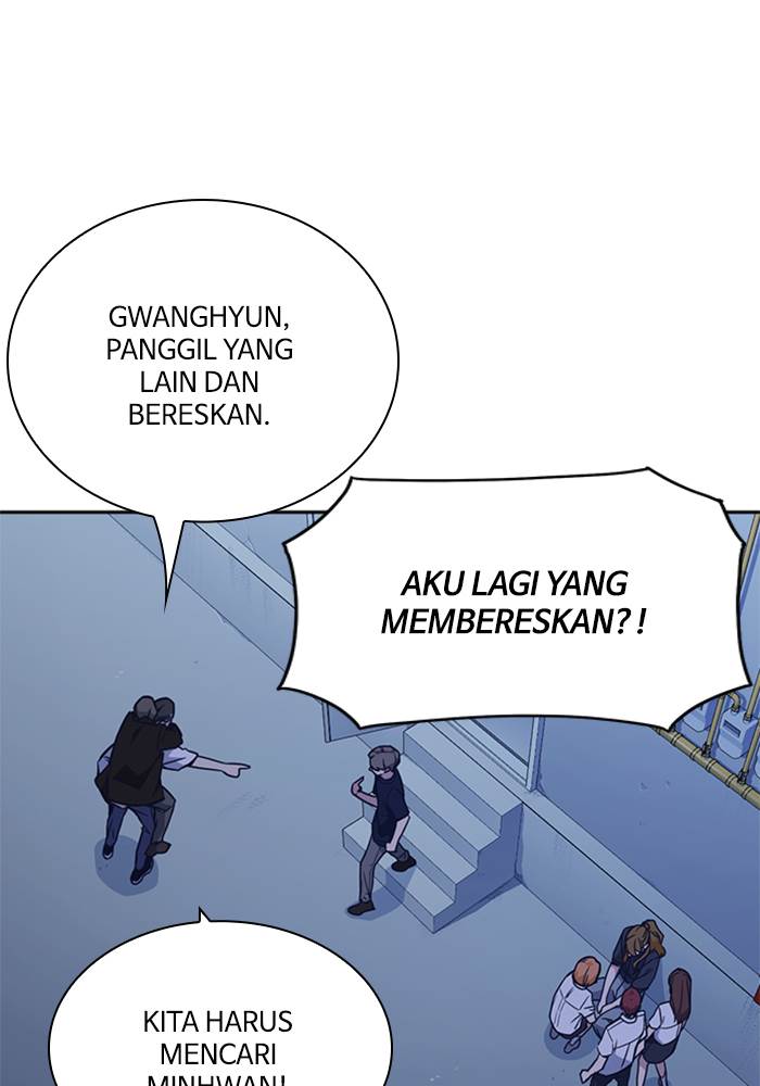 study-group - Chapter: 93