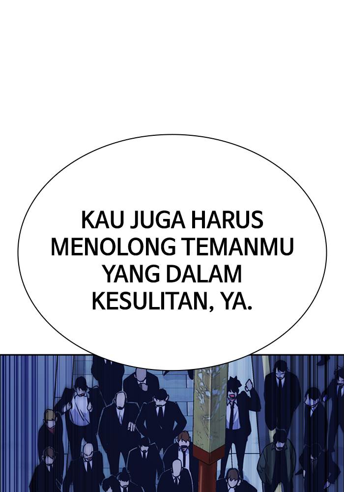 study-group - Chapter: 93