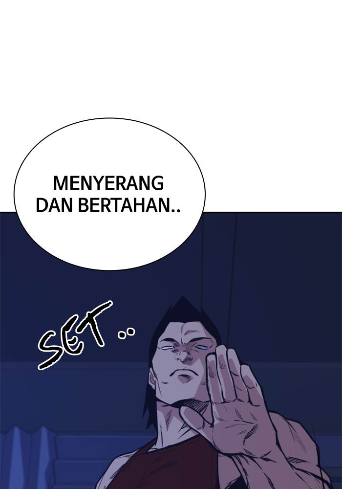 study-group - Chapter: 95