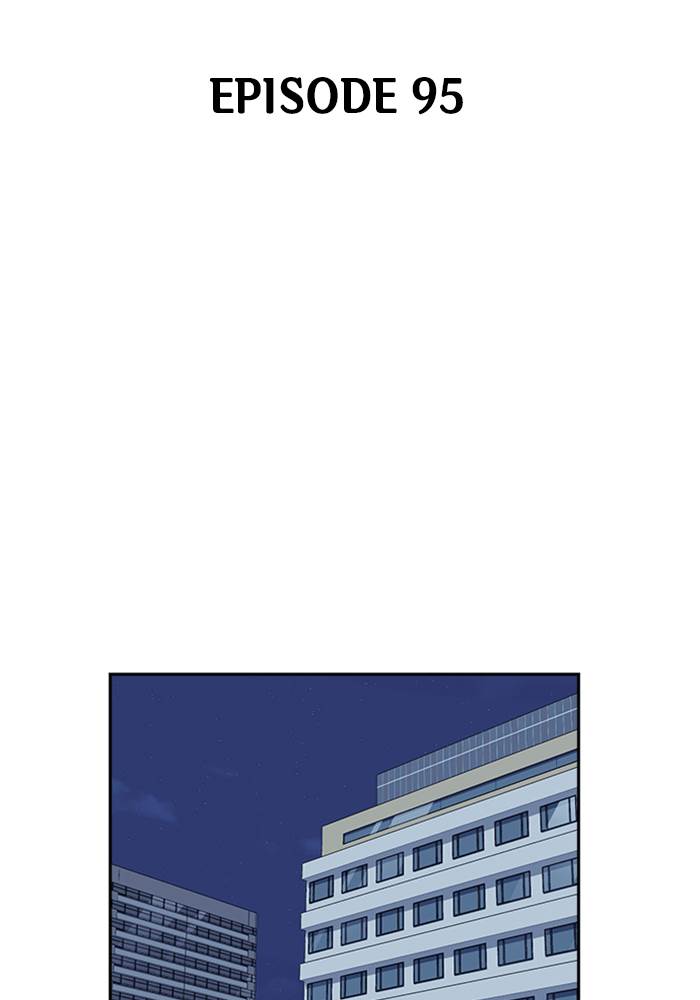 study-group - Chapter: 95