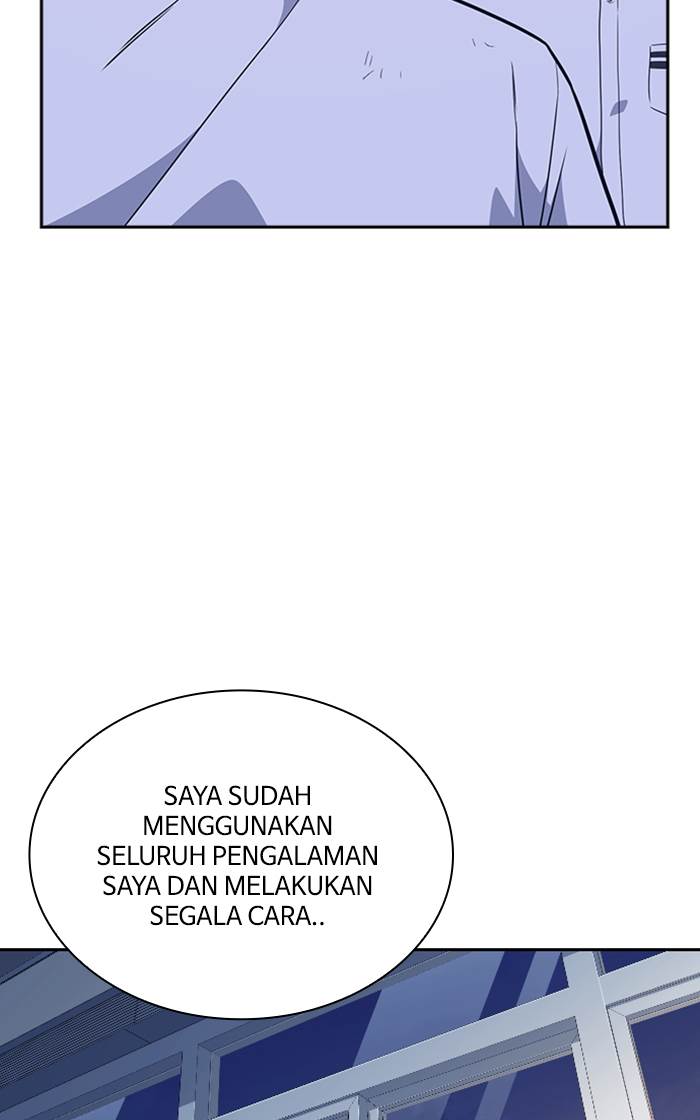 study-group - Chapter: 95