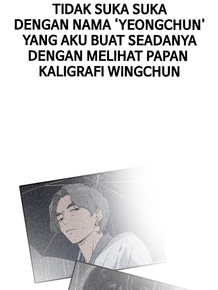 study-group - Chapter: 95