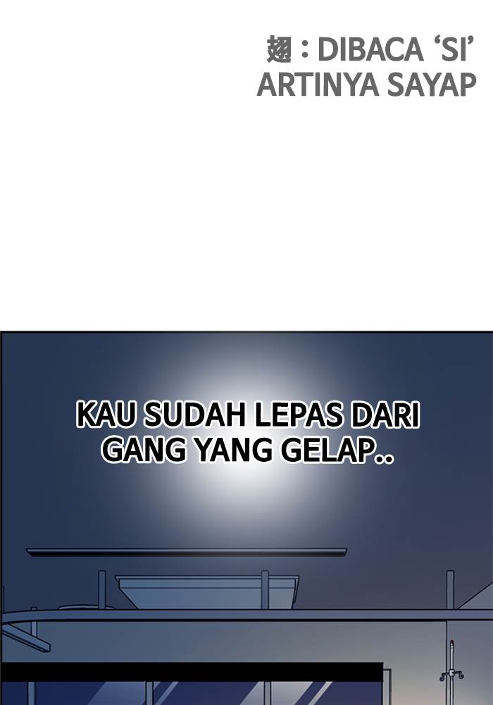 study-group - Chapter: 95