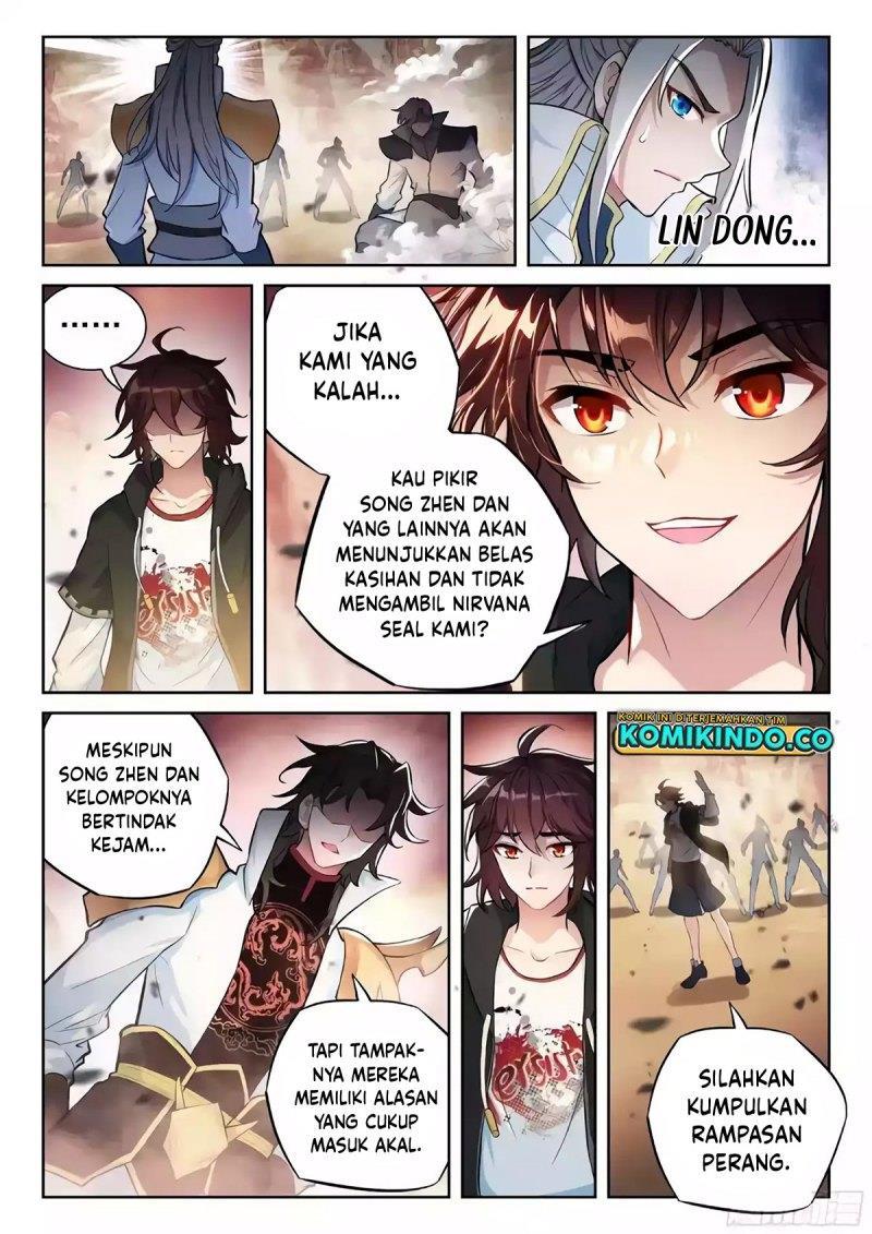 wu-dong-qian-kun - Chapter: 230