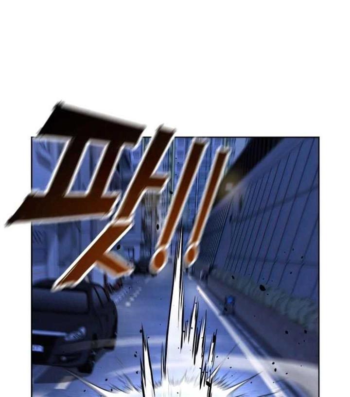 hero-the-maximum - Chapter: 9