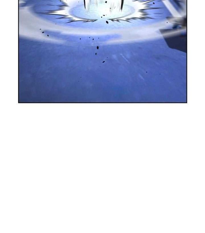 hero-the-maximum - Chapter: 9
