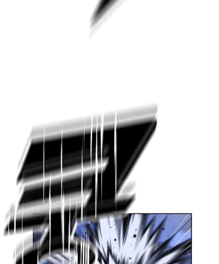 hero-the-maximum - Chapter: 9