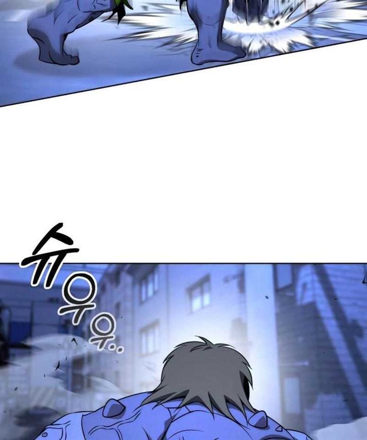 hero-the-maximum - Chapter: 9