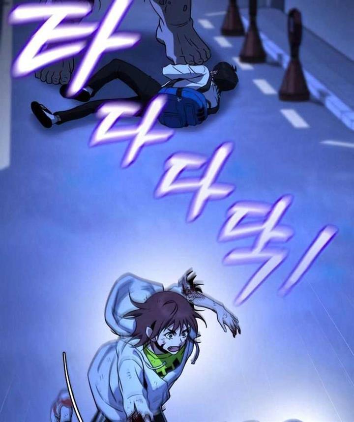 hero-the-maximum - Chapter: 9