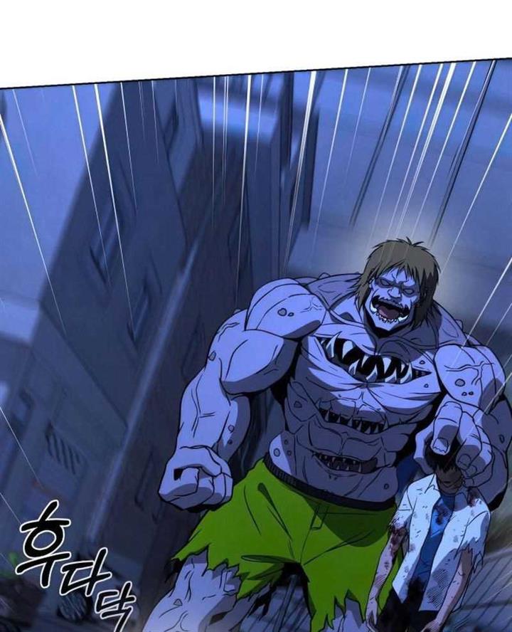 hero-the-maximum - Chapter: 9