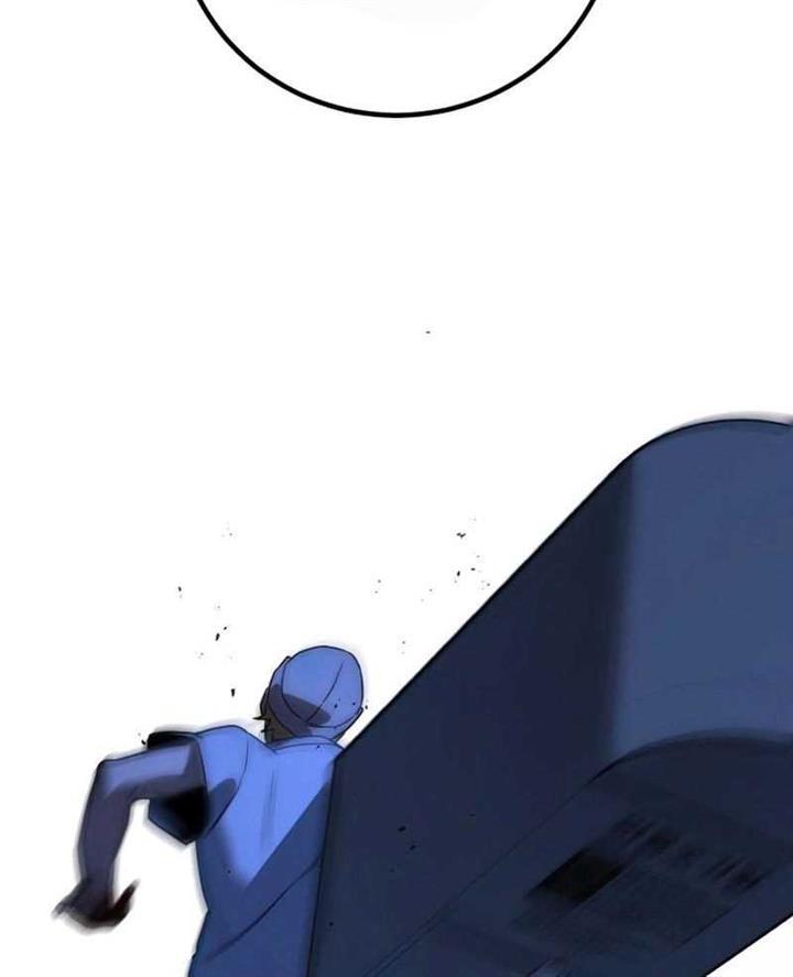 hero-the-maximum - Chapter: 9