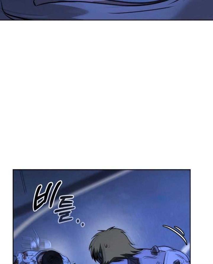 hero-the-maximum - Chapter: 9