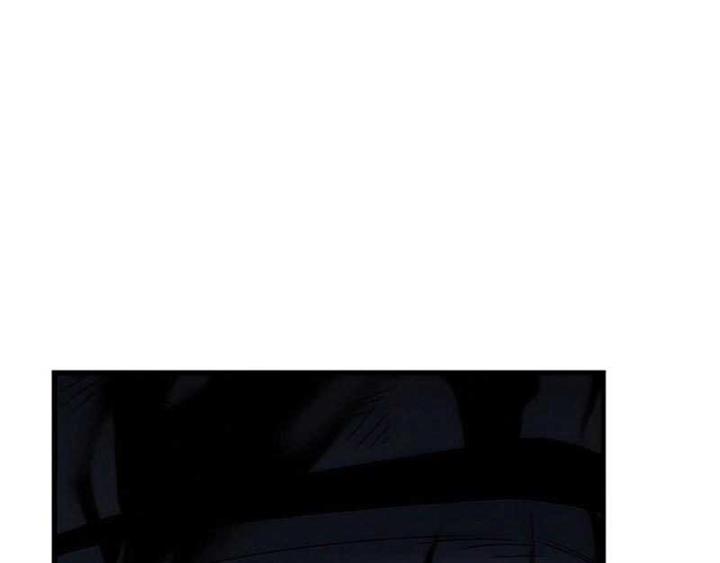 hero-the-maximum - Chapter: 9