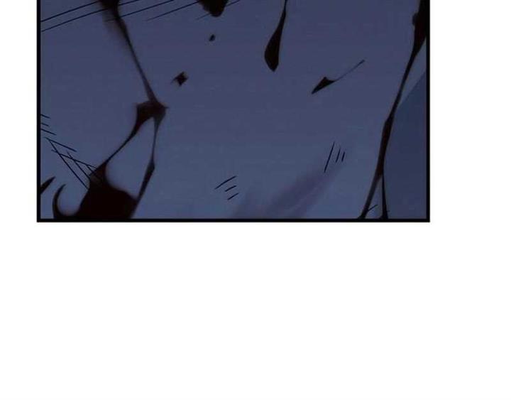 hero-the-maximum - Chapter: 9