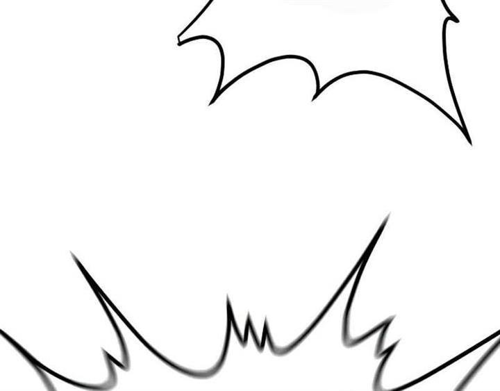 hero-the-maximum - Chapter: 9