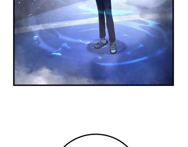 hero-the-maximum - Chapter: 9