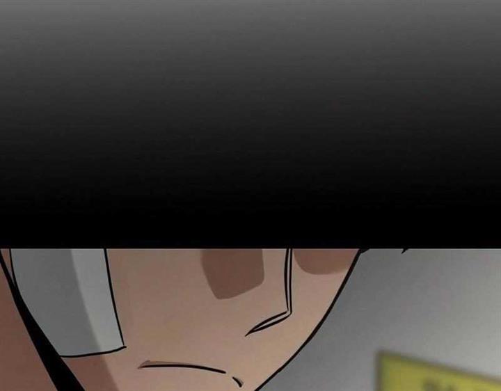 hero-the-maximum - Chapter: 9