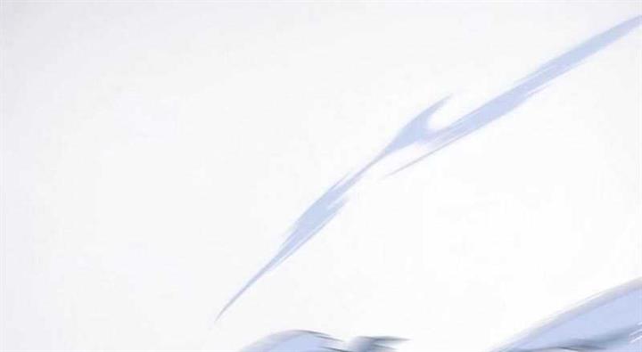 hero-the-maximum - Chapter: 9