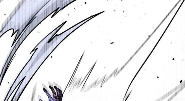 hero-the-maximum - Chapter: 9